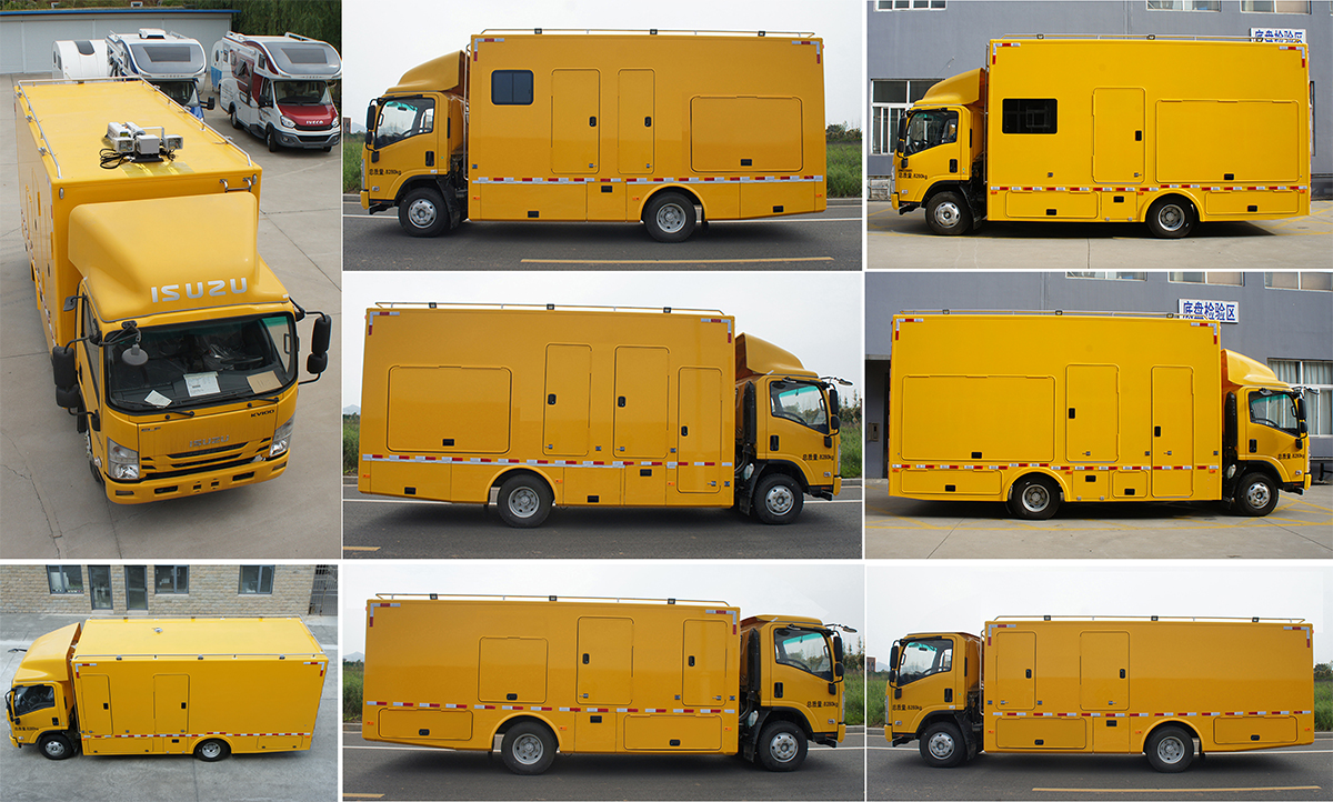 中意牌SZY5080XDYQ6電源車公告圖片