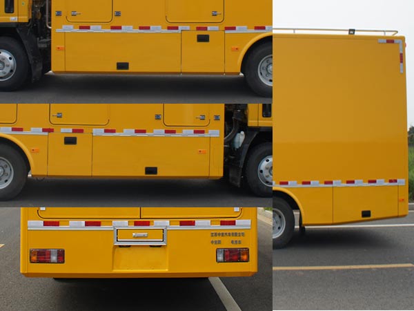 中意牌SZY5080XDYQ6電源車公告圖片