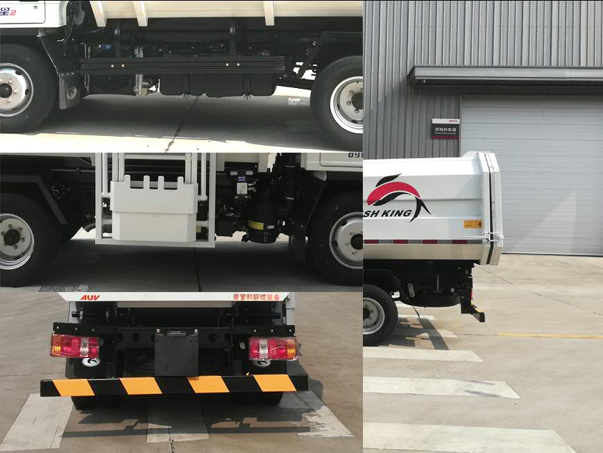 普羅科牌BJ5043ZZZE6-P1自裝卸式垃圾車公告圖片