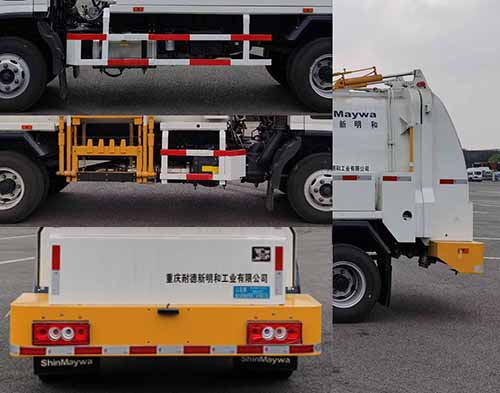 山花牌JHA5084TCABJA6餐廚垃圾車公告圖片