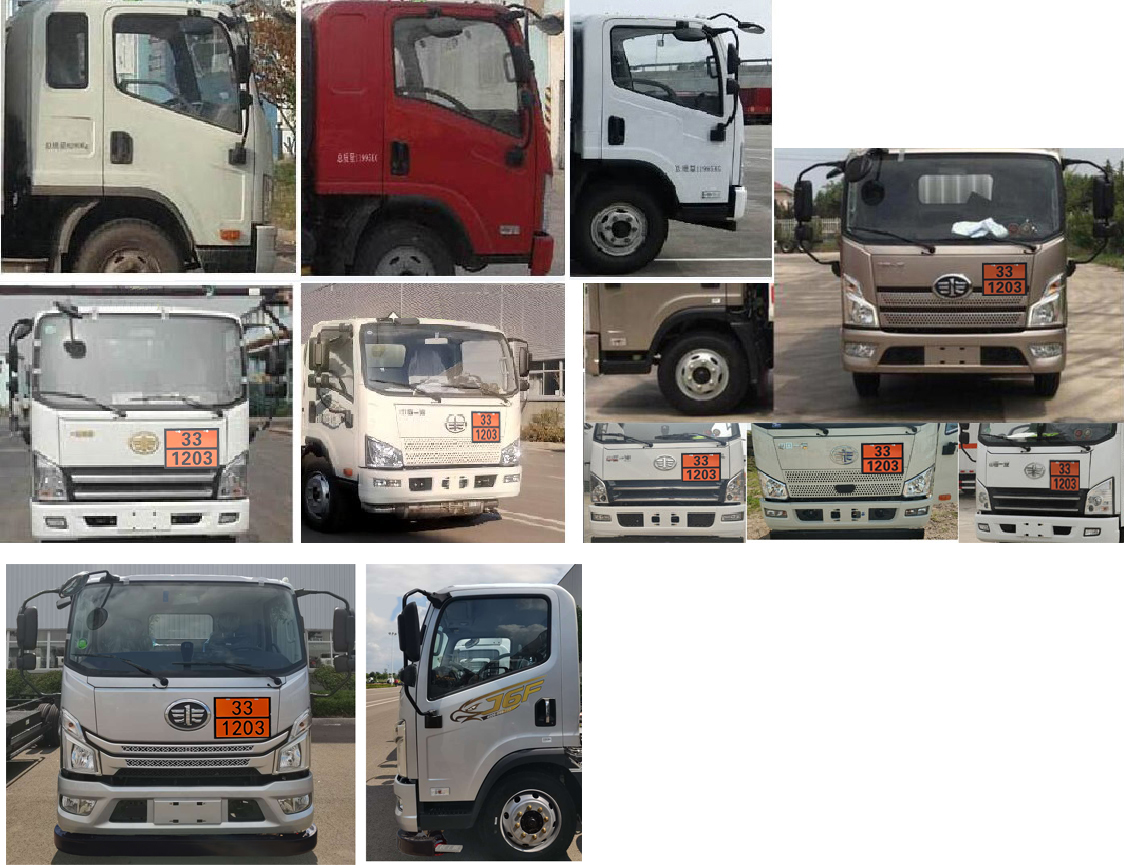 楚勝牌CSC5120GYYCA6運(yùn)油車公告圖片