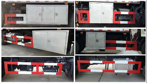 楚飛牌CLQ5180GYY6E運油車公告圖片