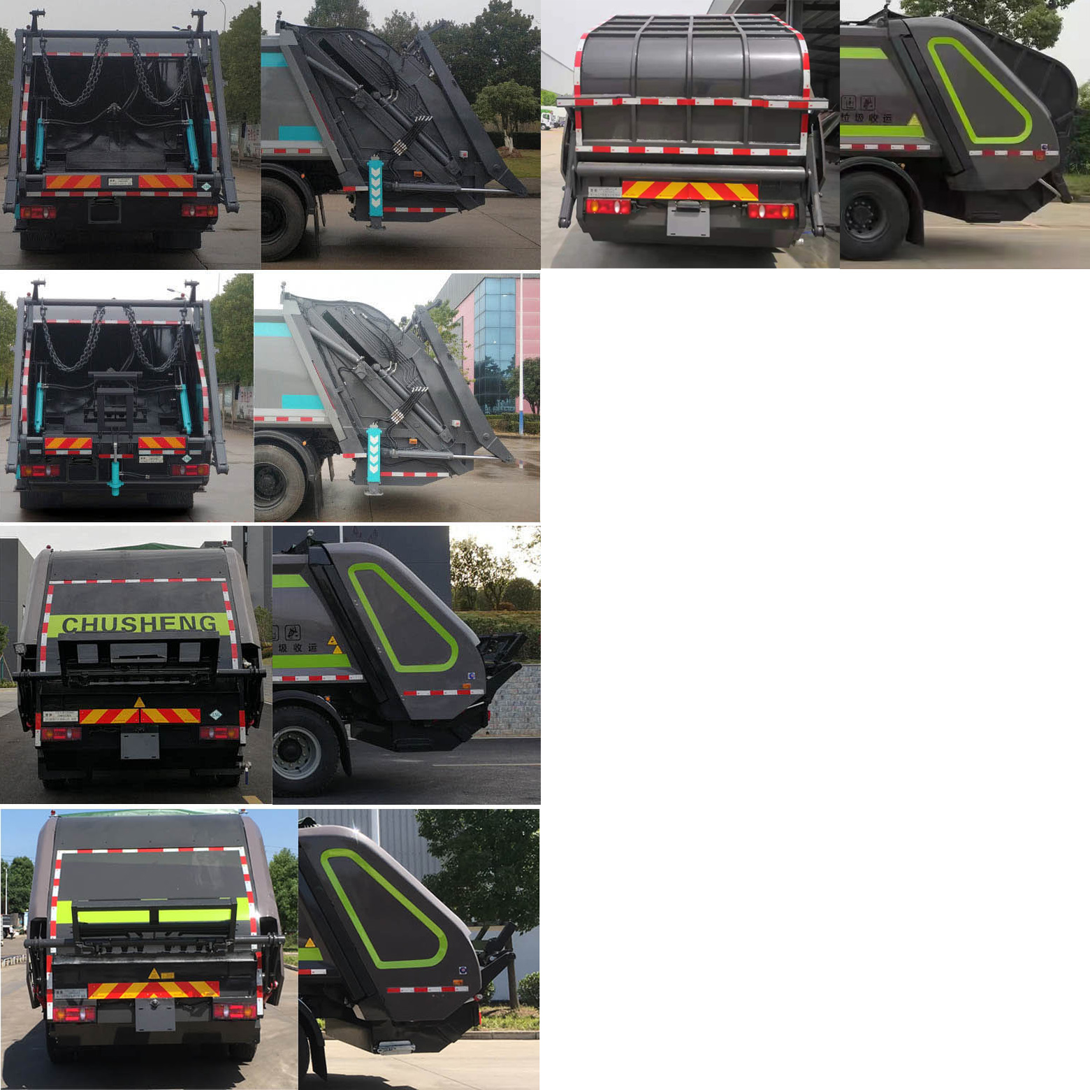 楚勝牌CSC5180ZYS6DFNG壓縮式垃圾車公告圖片