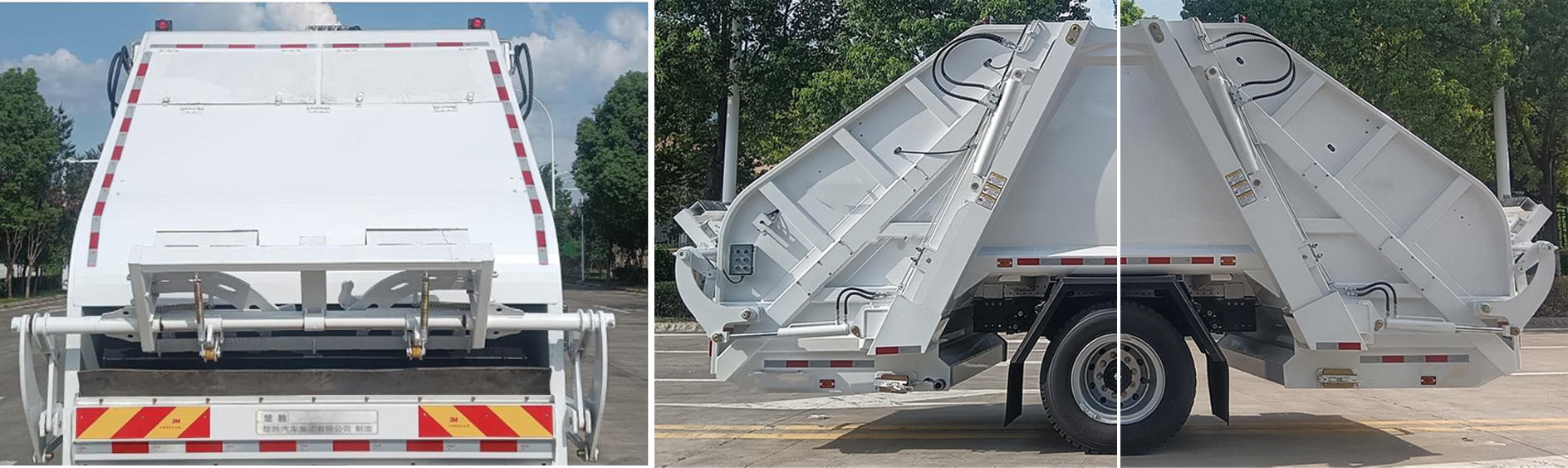 楚勝牌CSC5180ZYS6DFNG壓縮式垃圾車公告圖片