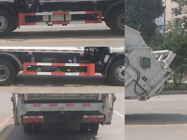 楚勝牌CSC5071ZYSJH6壓縮式垃圾車公告圖片