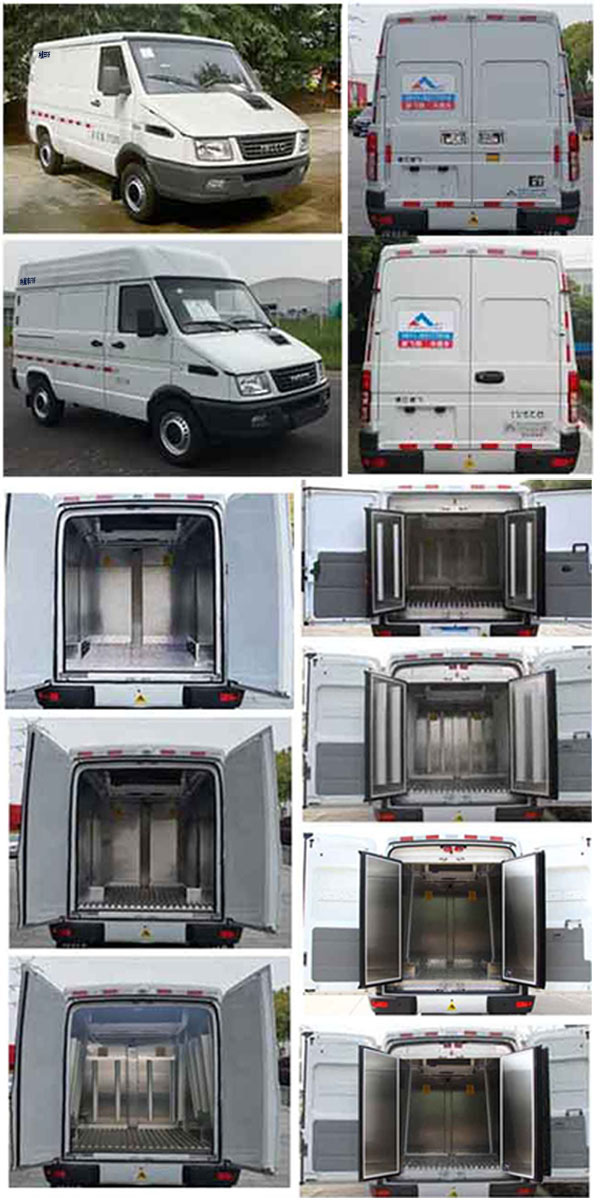 康飛牌KFT5041XLC62冷藏車(chē)公告圖片