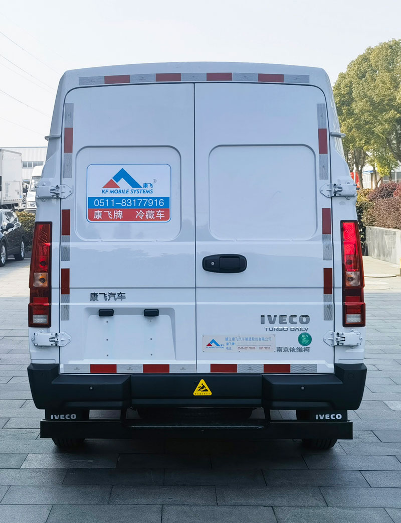 康飛牌KFT5041XLC62冷藏車(chē)公告圖片