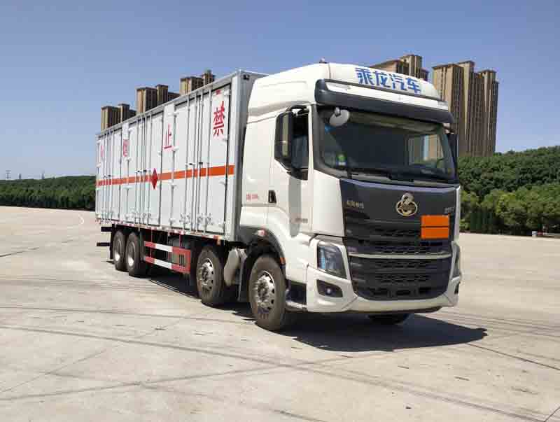 華通牌HCQ5327XRQLZ6易燃?xì)怏w廂式運(yùn)輸車(chē)