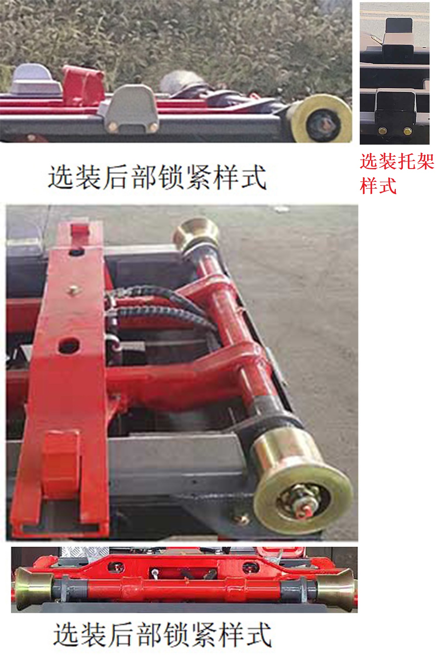 凱力風牌KLF5041ZXXE6車廂可卸式垃圾車公告圖片