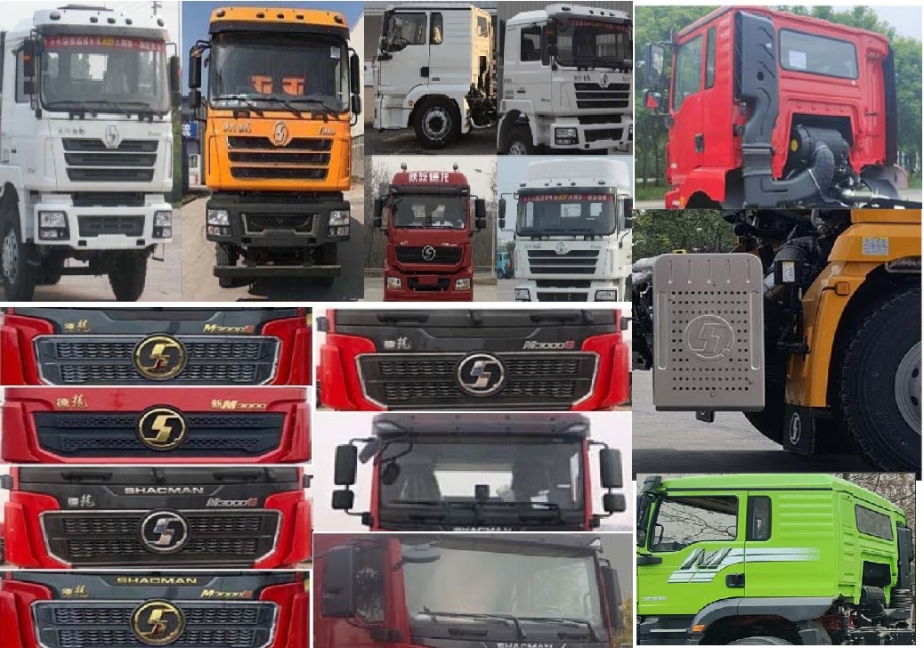 蘭通牌LTJ5213TYL40壓裂車公告圖片