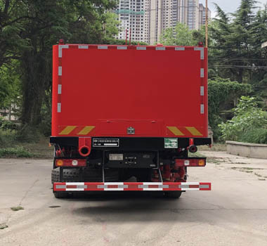 蘭通牌LTJ5213TYL40壓裂車公告圖片