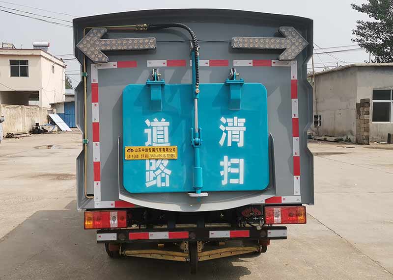中運(yùn)威牌ZYW5040TSL6BJ掃路車公告圖片
