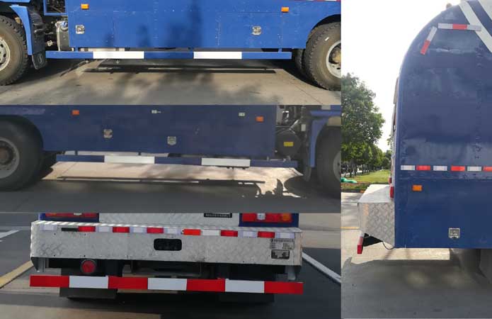 忠華通運牌TYJ5170TCJ測井車公告圖片