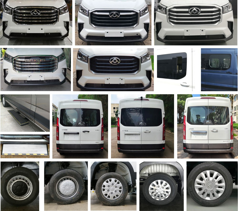 大通牌SH5042XJCJ2DB-1檢測(cè)車公告圖片