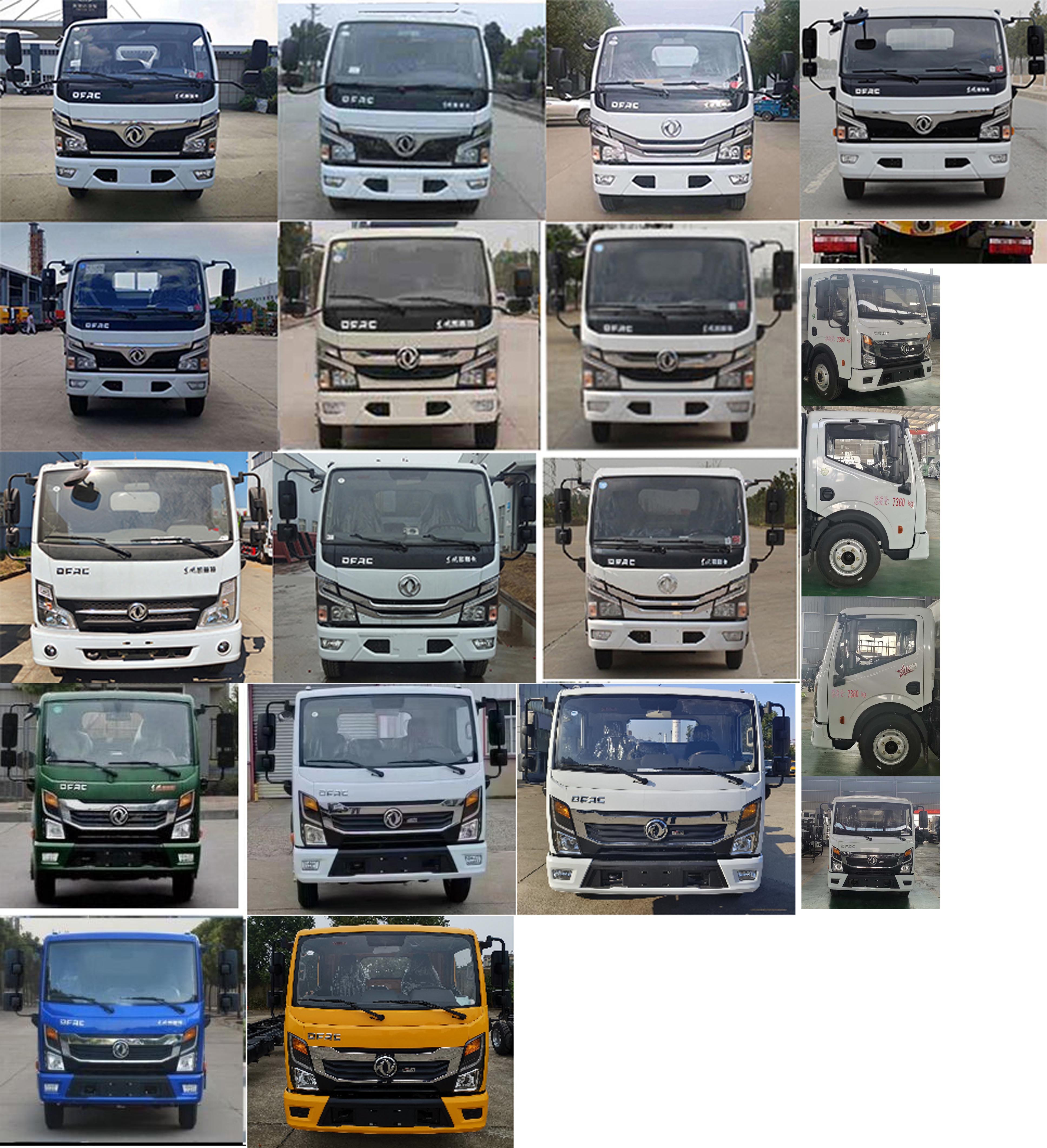 東風(fēng)股份多利卡D6 KLF5070GXWE6吸污車公告圖片