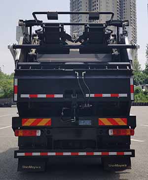 山花牌JHA5184ZYSBJC6壓縮式垃圾車公告圖片