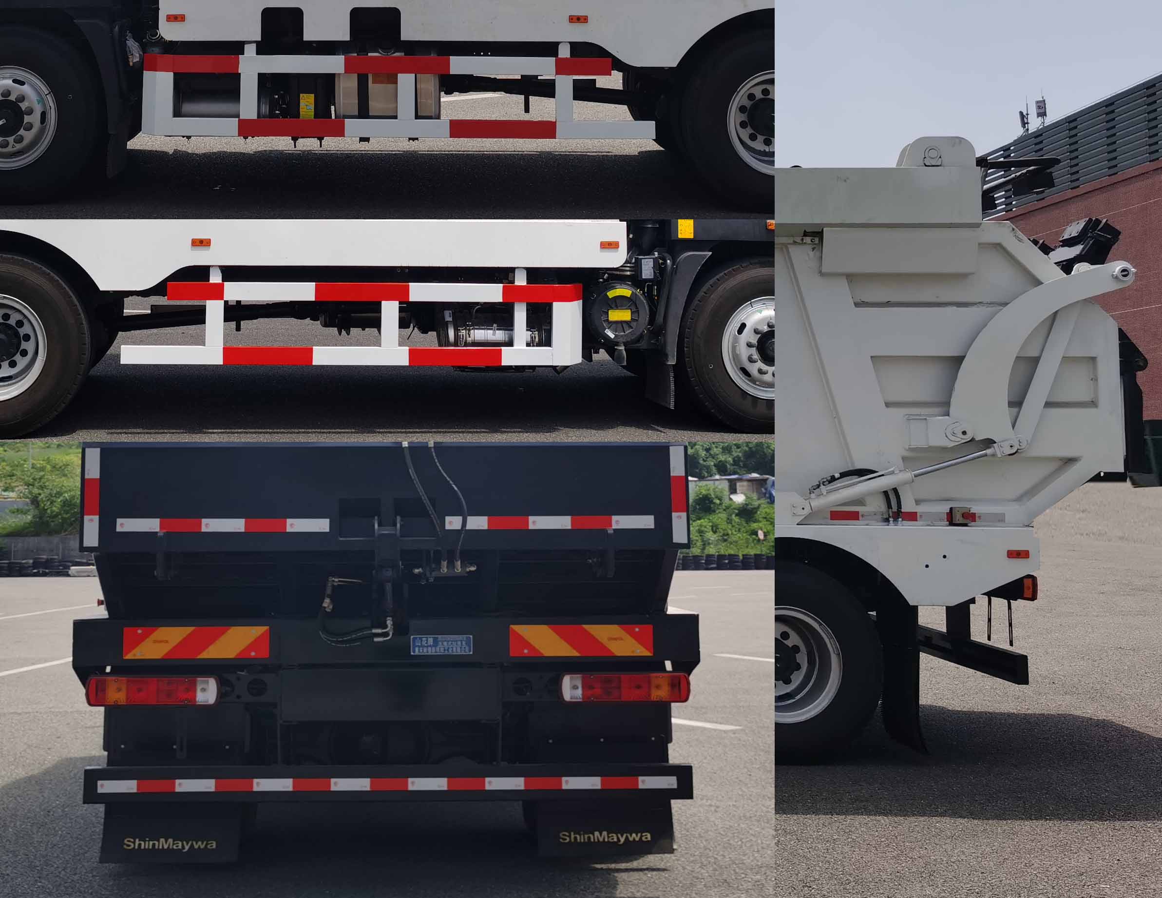 山花牌JHA5184ZYSBJC6壓縮式垃圾車公告圖片