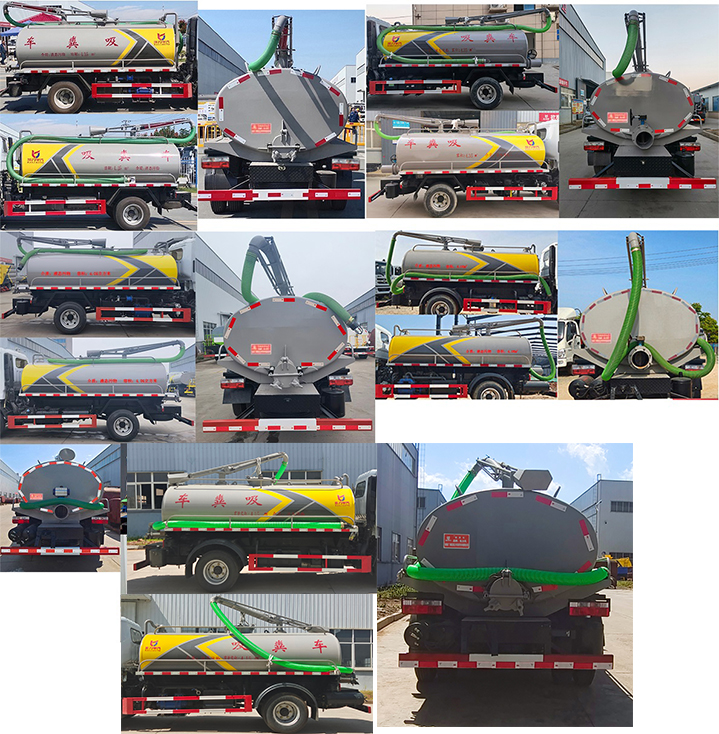 凱力風牌KLF5070GXEE6吸糞車公告圖片