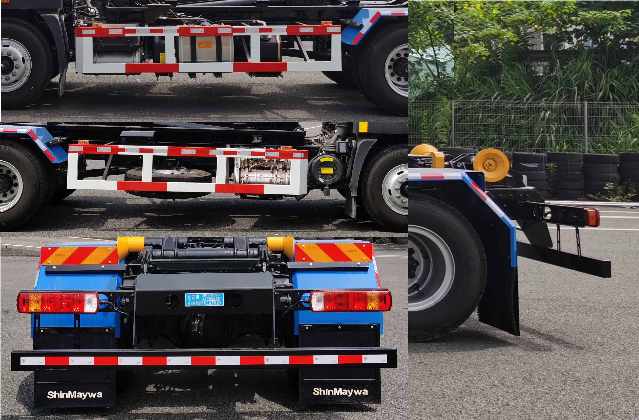 山花牌JHA5184ZXXBJA6車廂可卸式垃圾車公告圖片