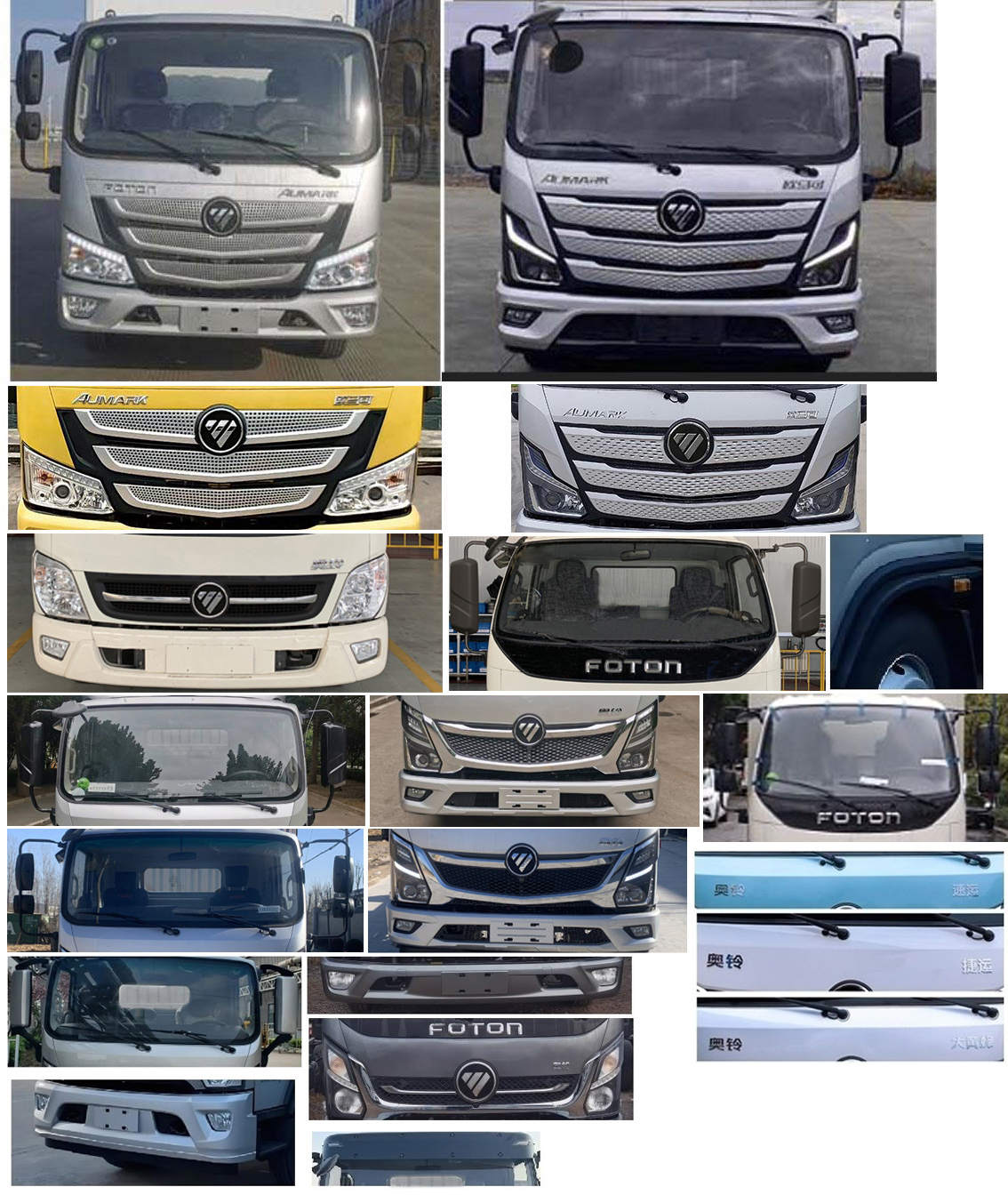 舞臺(tái)車圖片