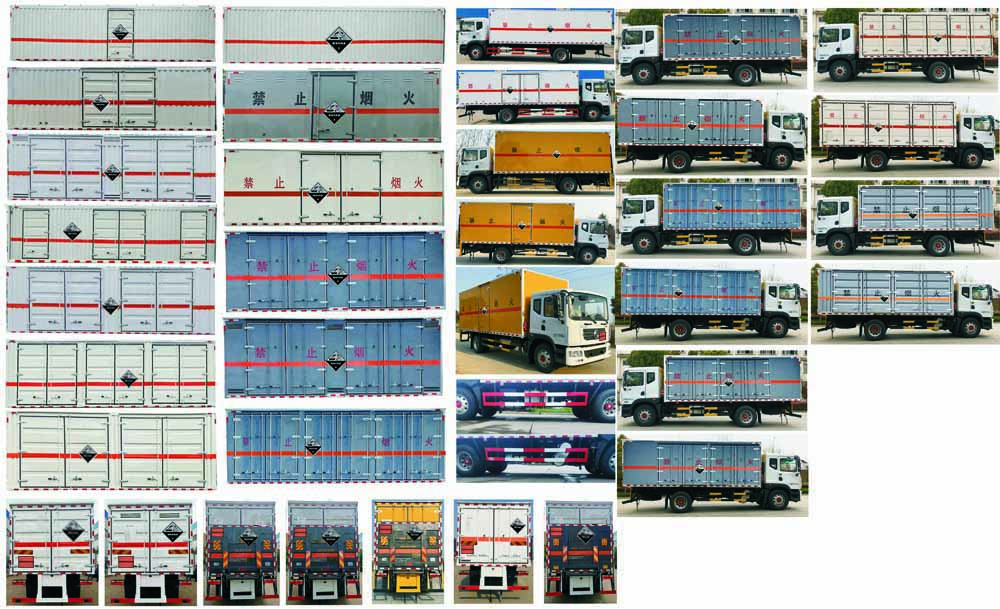 大力牌DLQ5180XFWEQ6腐蝕性物品廂式運輸車公告圖片