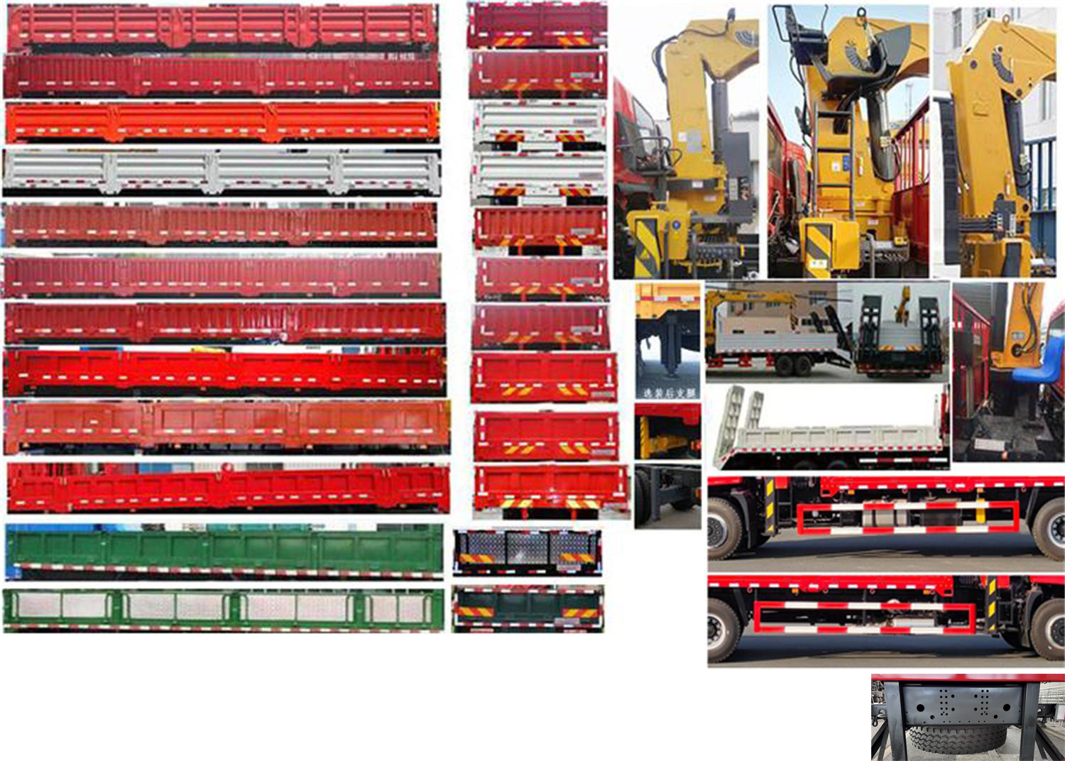 東風牌DFZ5258JSQSZ6D1隨車起重運輸車公告圖片