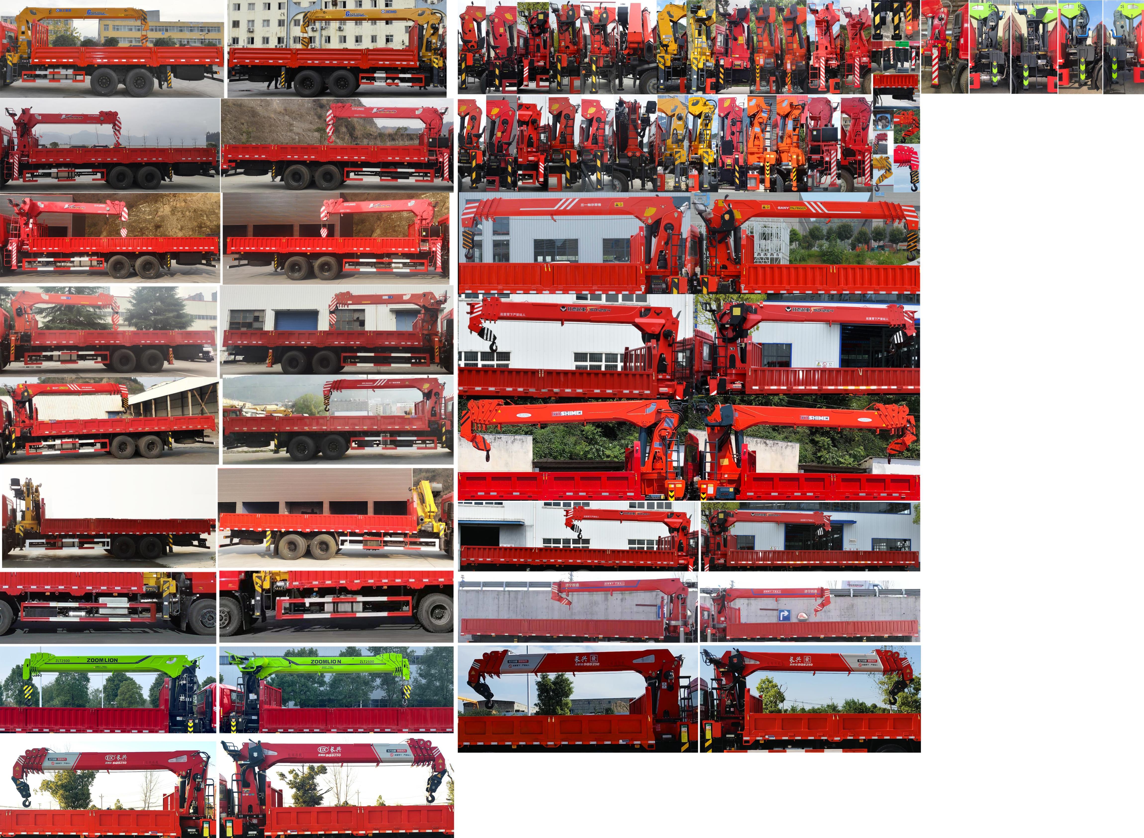 東風牌DFZ5258JSQSZ6D1隨車起重運輸車公告圖片