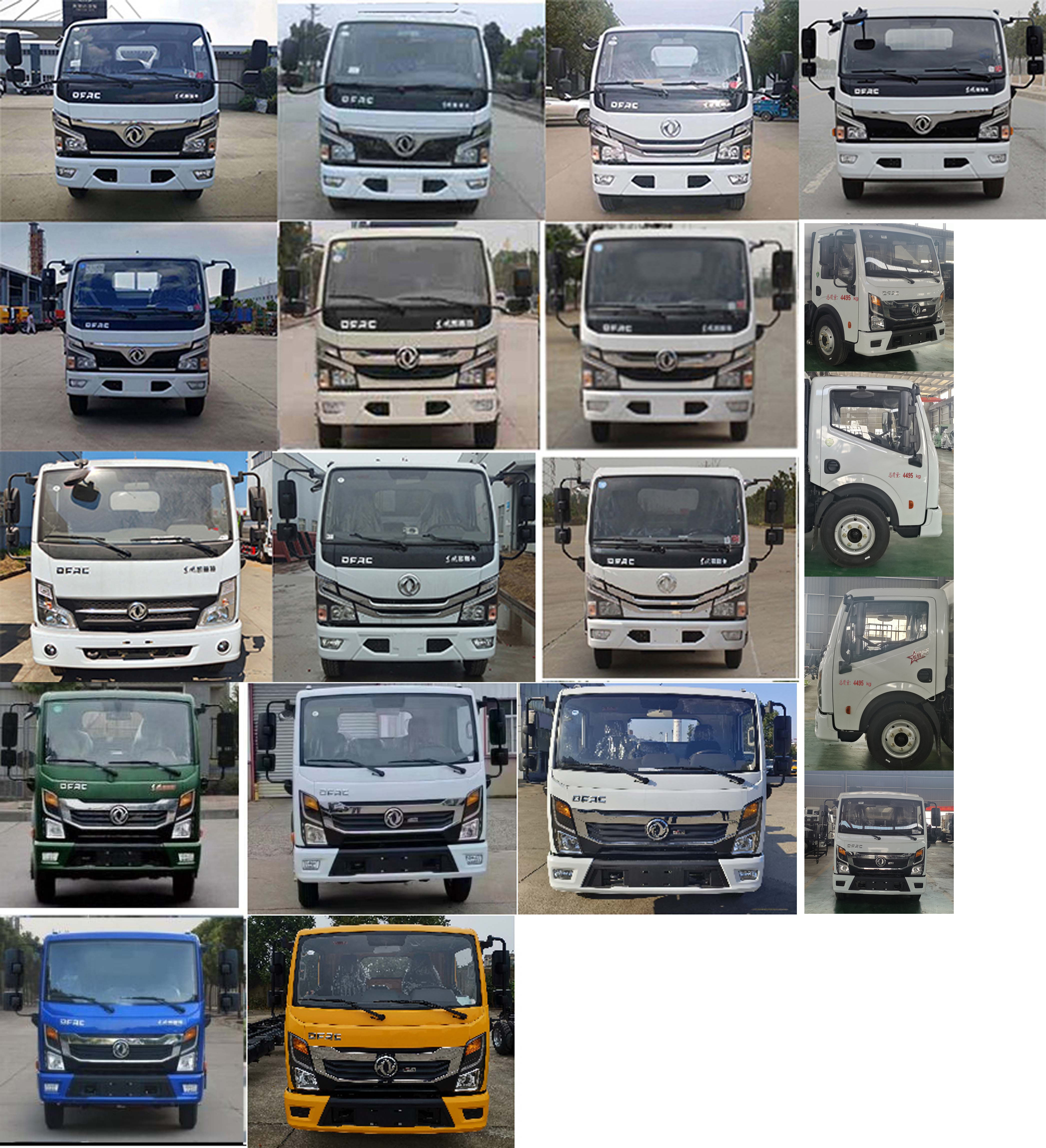 凱力風(fēng)牌KLF5040TYHE6路面養(yǎng)護(hù)車公告圖片