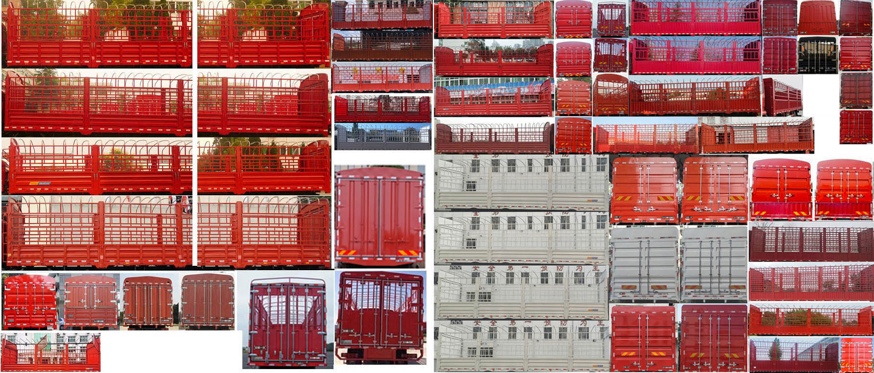 解放牌CA5310CCYP25K15L7T4NE6A80倉柵式運輸車公告圖片