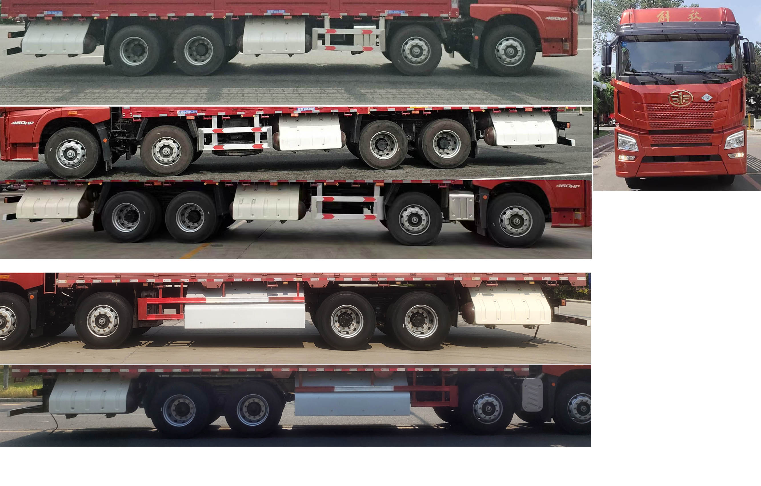 解放牌CA5310CCYP25K15L7T4NE6A80倉柵式運輸車公告圖片