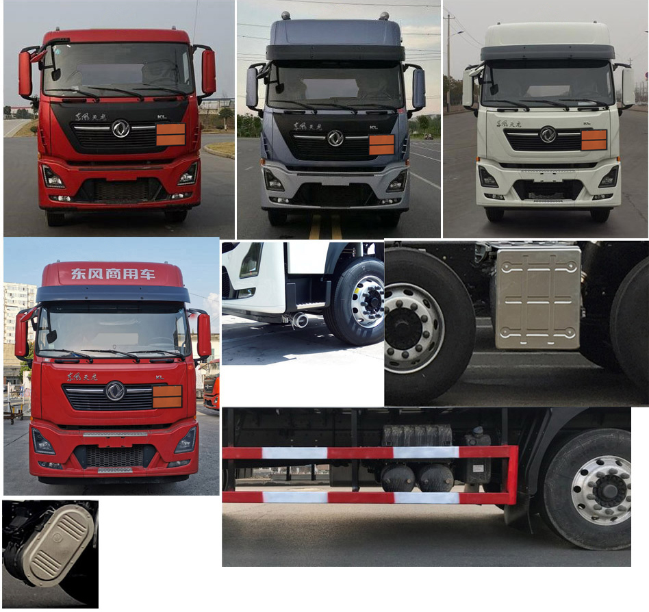 楚勝牌CSC5320XRYD6易燃液體廂式運(yùn)輸車公告圖片