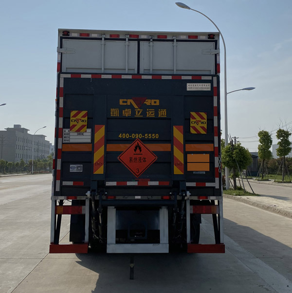 楚勝牌CSC5320XRYD6易燃液體廂式運(yùn)輸車公告圖片