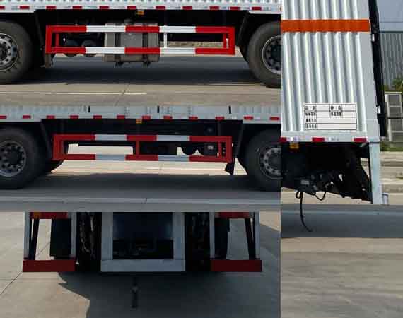 楚勝牌CSC5320XRYD6易燃液體廂式運(yùn)輸車公告圖片