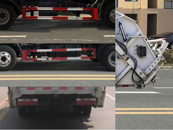 楚勝牌CSC5071ZYSCA6壓縮式垃圾車公告圖片