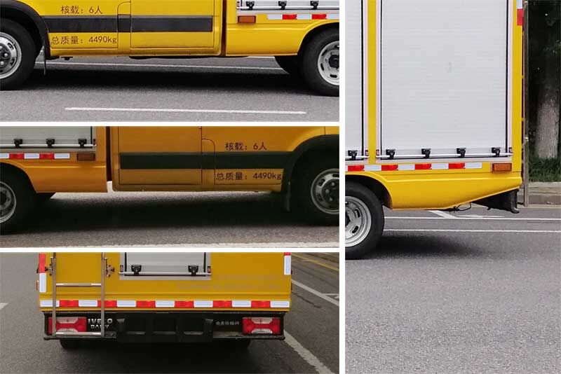 拓銳斯特牌YDL5040XXH010救險(xiǎn)車公告圖片