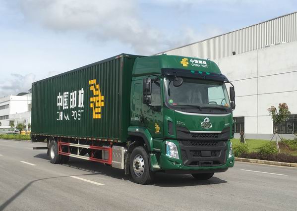 乘龍牌LZ5182XYZH5AC1郵政車