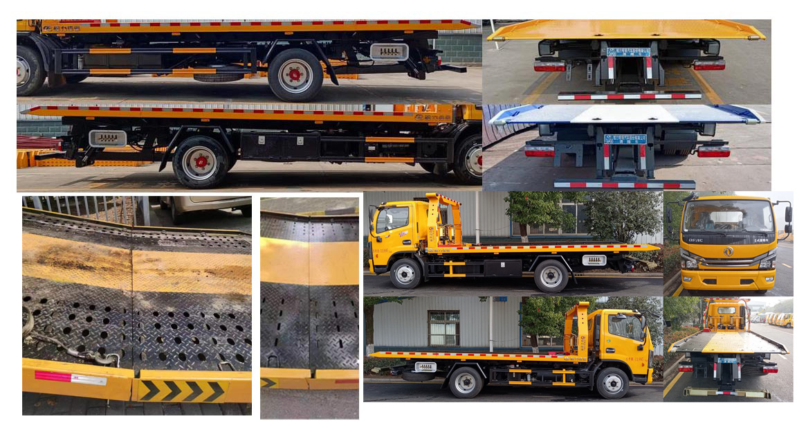 程力威牌CLW5121TQZ6清障車公告圖片