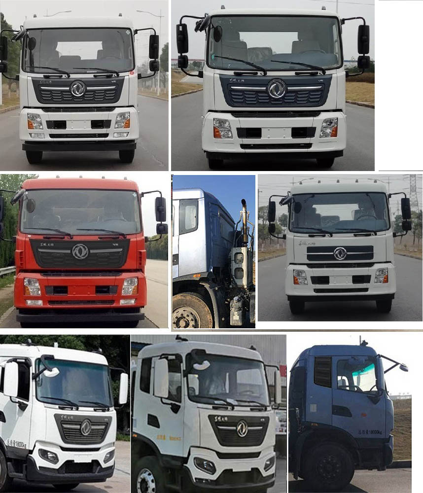 路太牌LTZ5180TSL6DF掃路車公告圖片