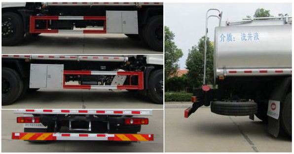 中汽力威牌HLW5180TGY6DF供液車(chē)公告圖片