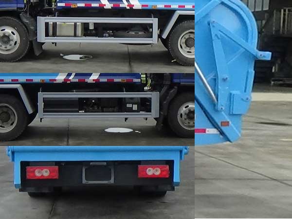 楚勝牌CSC5128ZYSB6壓縮式垃圾車(chē)公告圖片