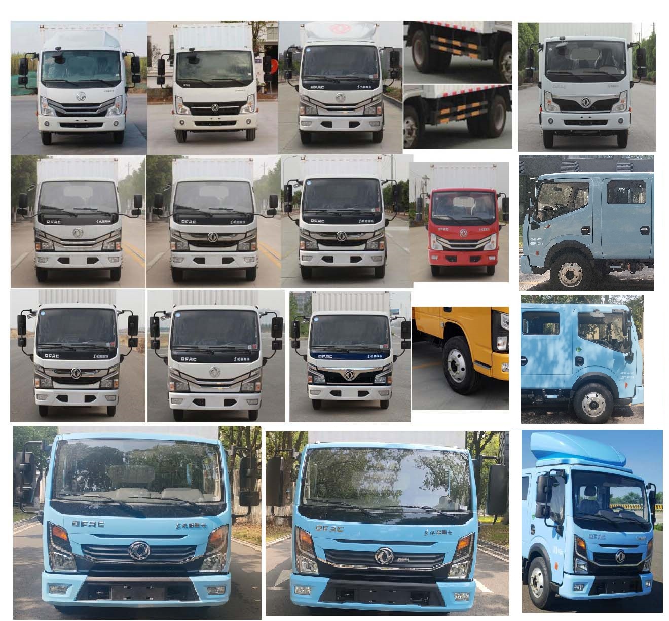 東風(fēng)牌EQ5042XXYD3CDFAC廂式運(yùn)輸車公告圖片