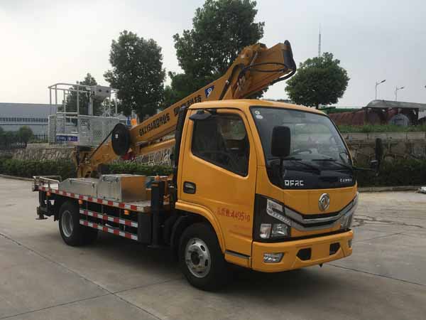 楚勝牌CSC5045JGK6E21S高空作業(yè)車