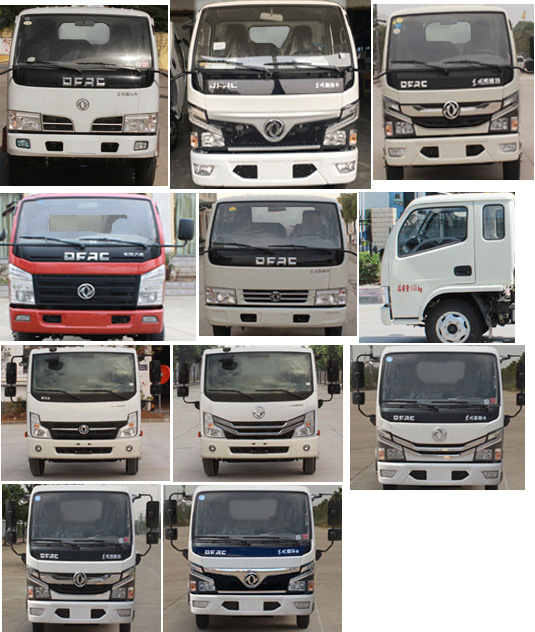 楚勝牌CSC5045JGK6E21S高空作業(yè)車公告圖片