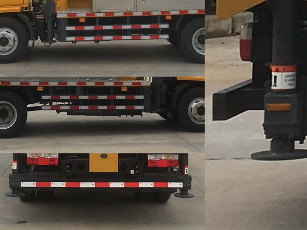 楚勝牌CSC5045JGK6E21S高空作業(yè)車公告圖片