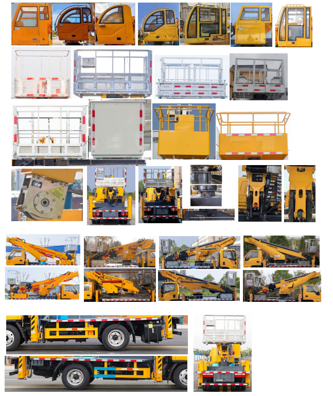 楚勝牌CSC5045JGK6E21S高空作業(yè)車公告圖片