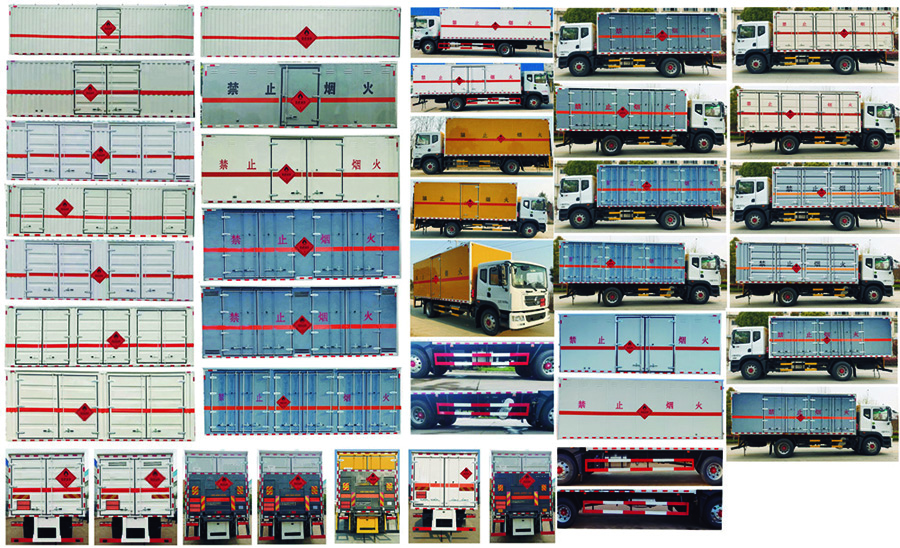 大力牌DLQ5180XRYEQ6易燃液體廂式運(yùn)輸車公告圖片