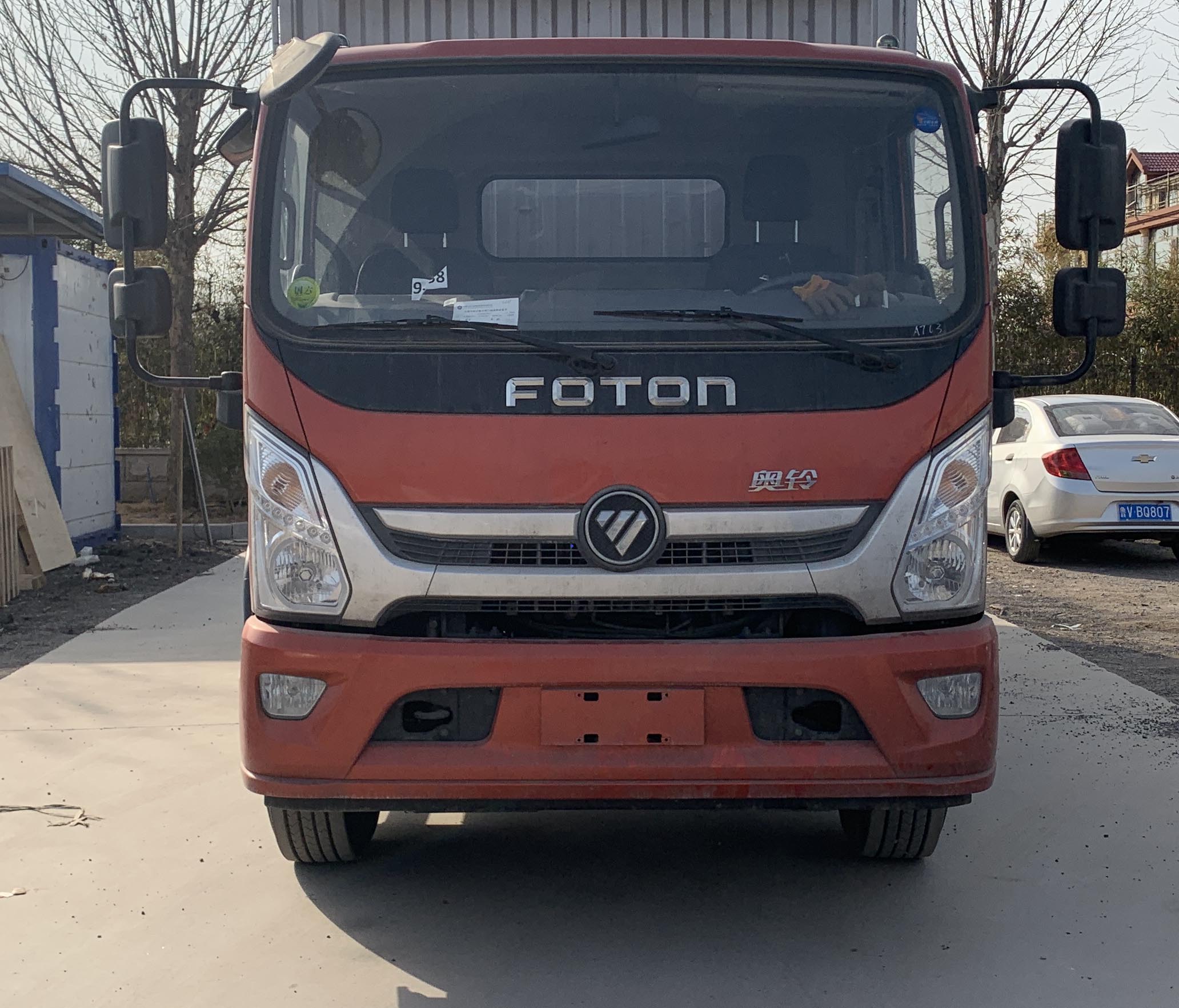 福田牌BJ5168CCQ-FM畜禽運輸車公告圖片