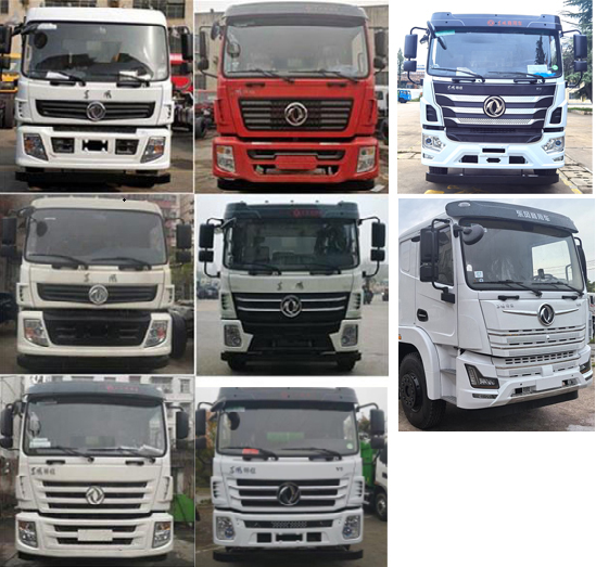 東風(fēng)專底-錦程 CLW5250ZYS6ST壓縮式垃圾車公告圖片