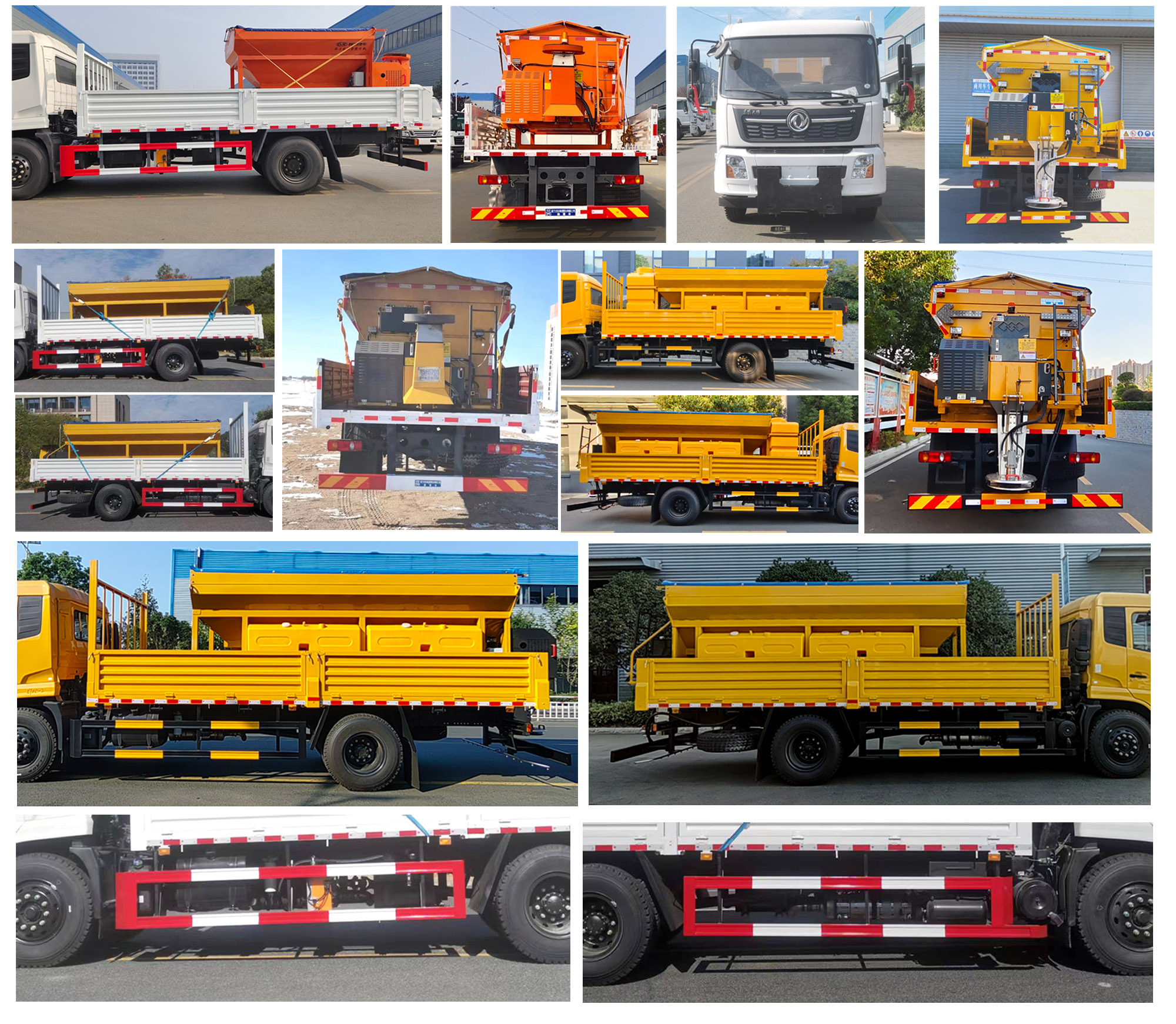 程力牌CL5180TCX6YC除雪車公告圖片