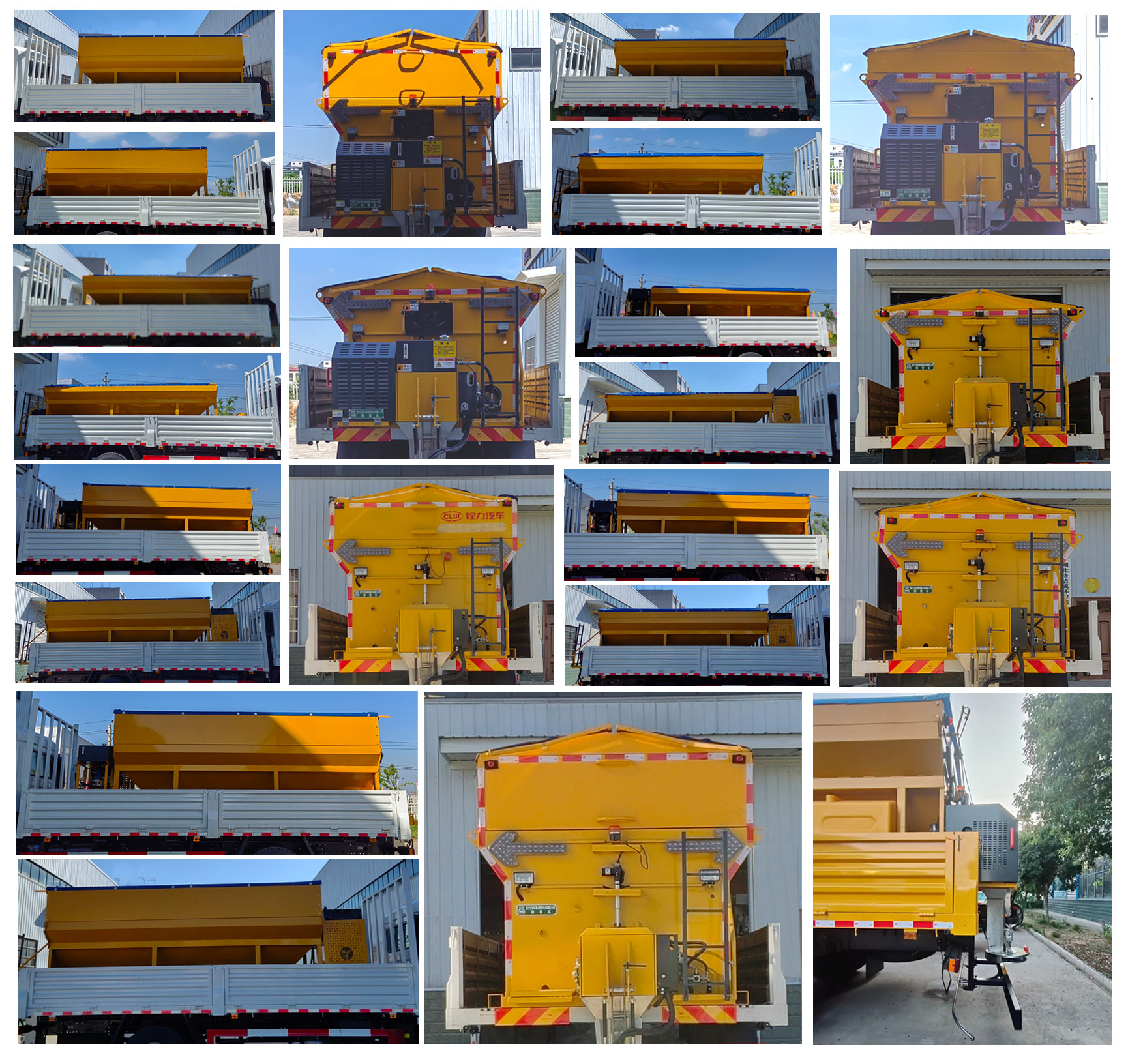 程力牌CL5180TCX6YC除雪車公告圖片